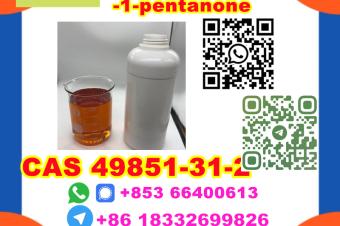 CAS 49851312 2Bromo1phenyl1pentanone